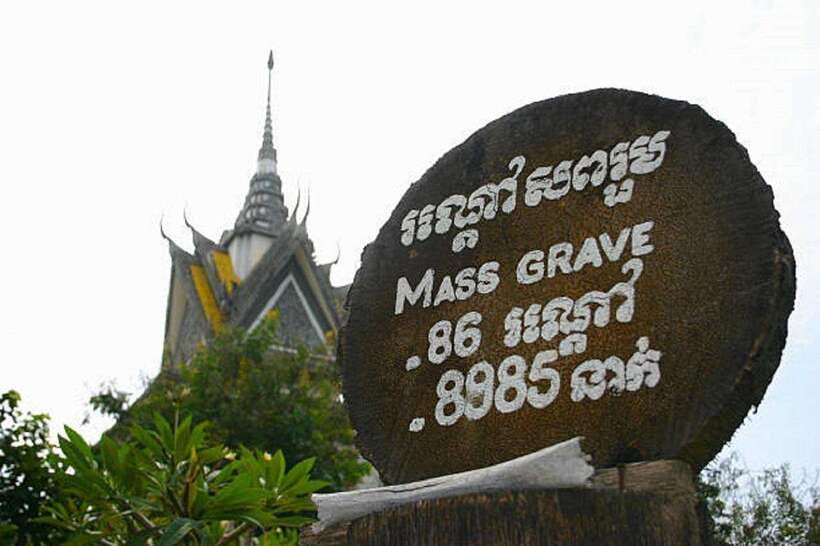 Killing Fields and S21 Half day by Private Tour - Getting to Choeung Ek: The Short Drive That Sets the Tone