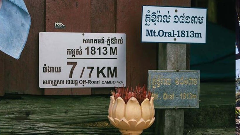 Phnom Penh: 2-Day Aural Mountains Hiking Adventure - Packing List That Prevents Grumpy Hikes (and Cold Nights)